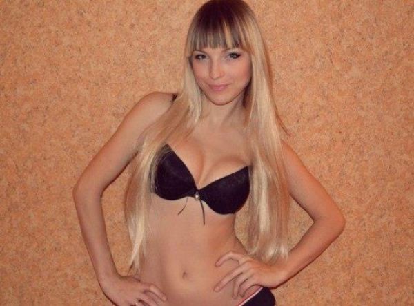 Девушку Путану Девушку Путану
