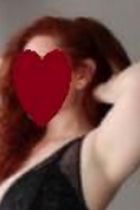 БДСМ проститутка Яночка, 22 лет, г. Липецк